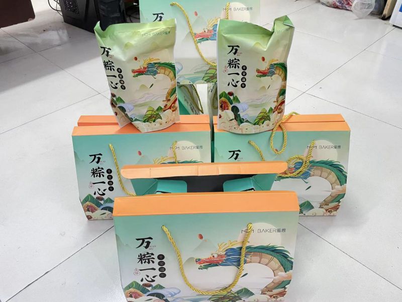 端午節(jié)發(fā)粽子嘍！